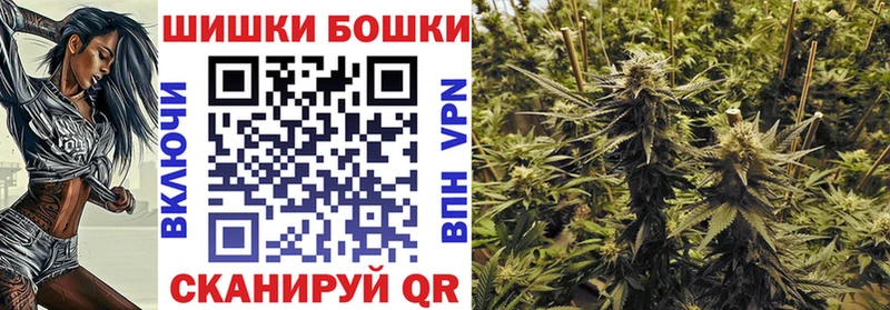 Цена Зверево Канабис Альфа ПВП Гашиш