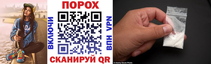 Амфетамин Розовый купить наркотики цена KRAKEN онион Зверево