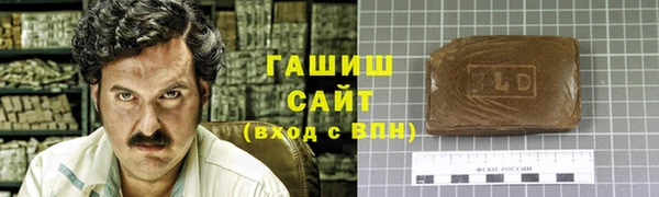 марки lsd Алексин