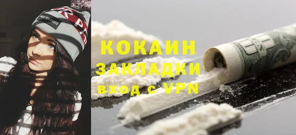 СК Алексеевка