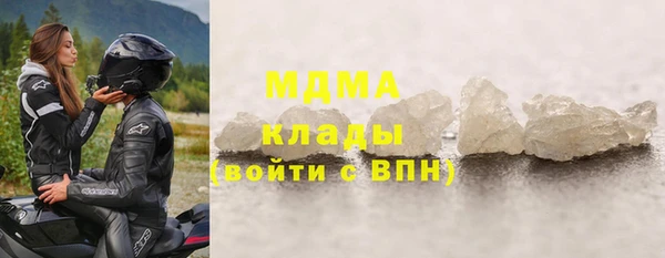 крисы Алзамай