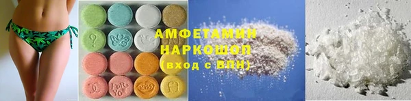 крисы Алзамай