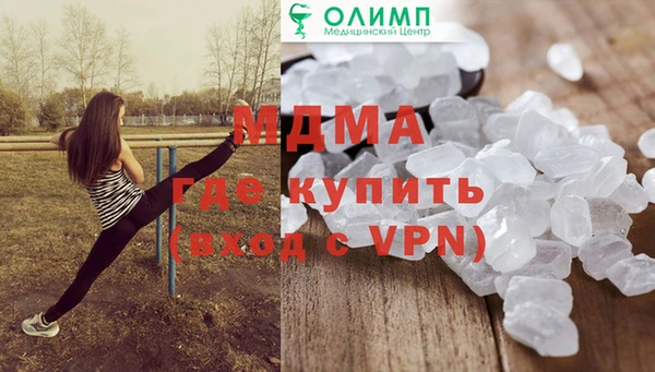 крисы Алзамай