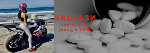 марки lsd Алексин