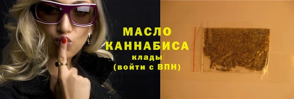 марки lsd Алексин