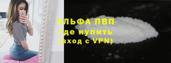 СК Алексеевка