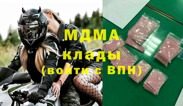 СК Алексеевка