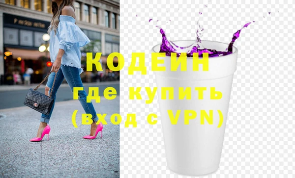 марки lsd Алексин