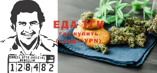 марки lsd Алексин