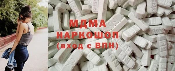 марки lsd Алексин