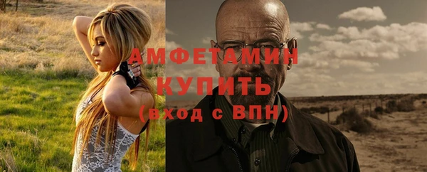 СК Алексеевка