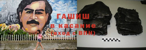 крисы Алзамай
