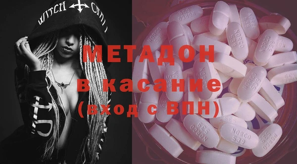 СК Алексеевка
