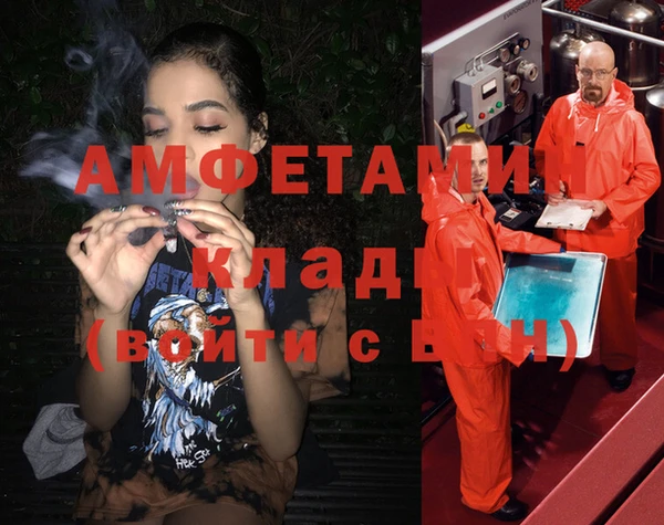 СК Алексеевка